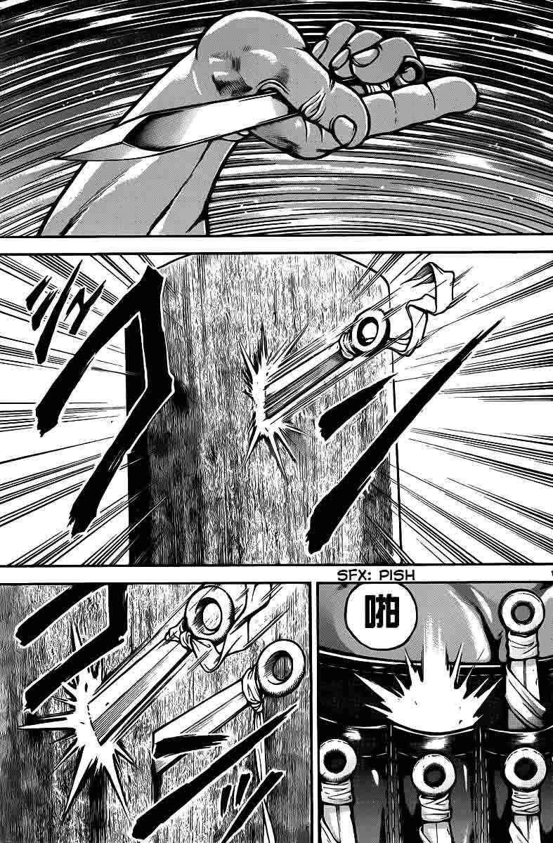 Chapter 44 - Page 13