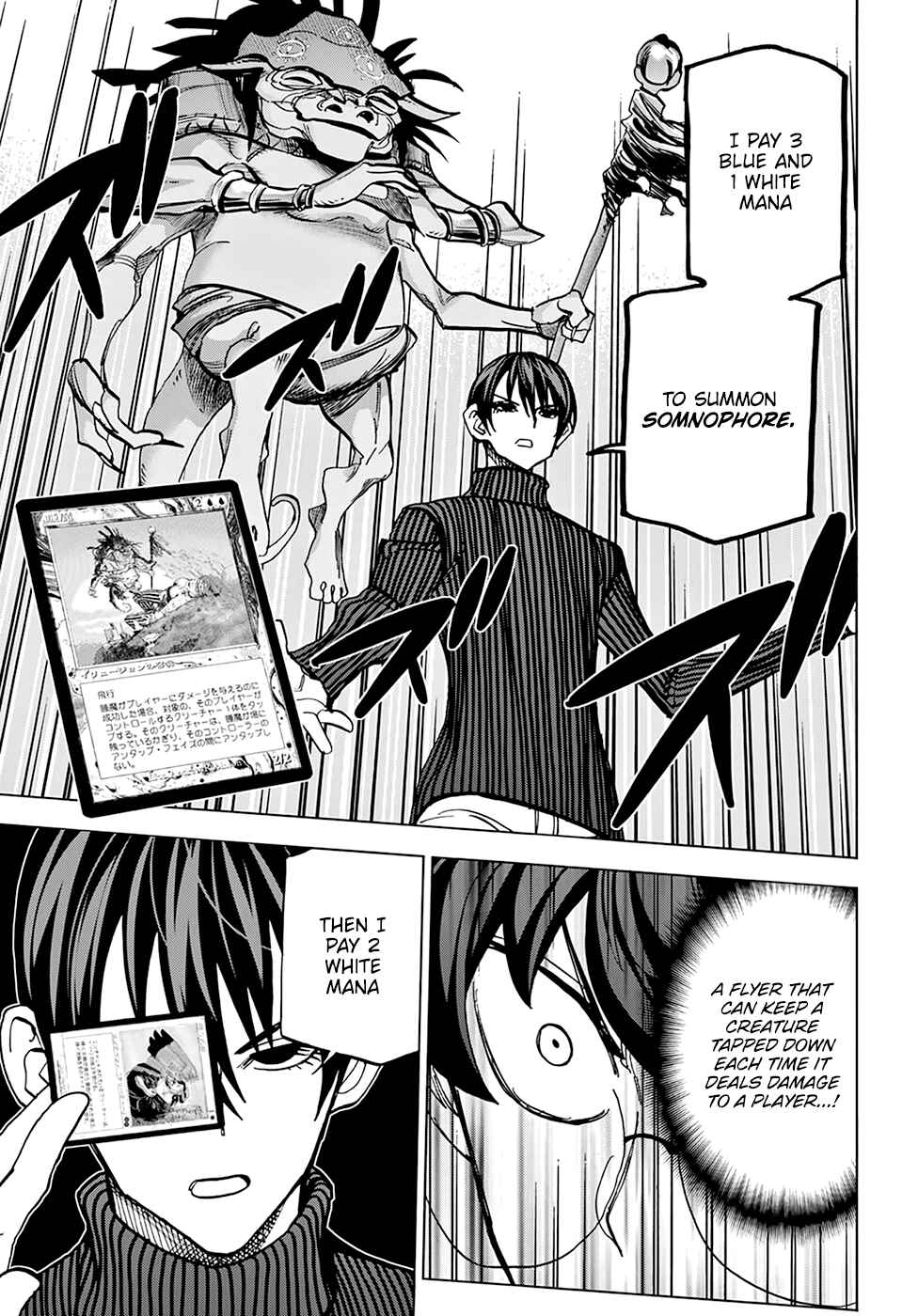 Chapter 19 - Page 22