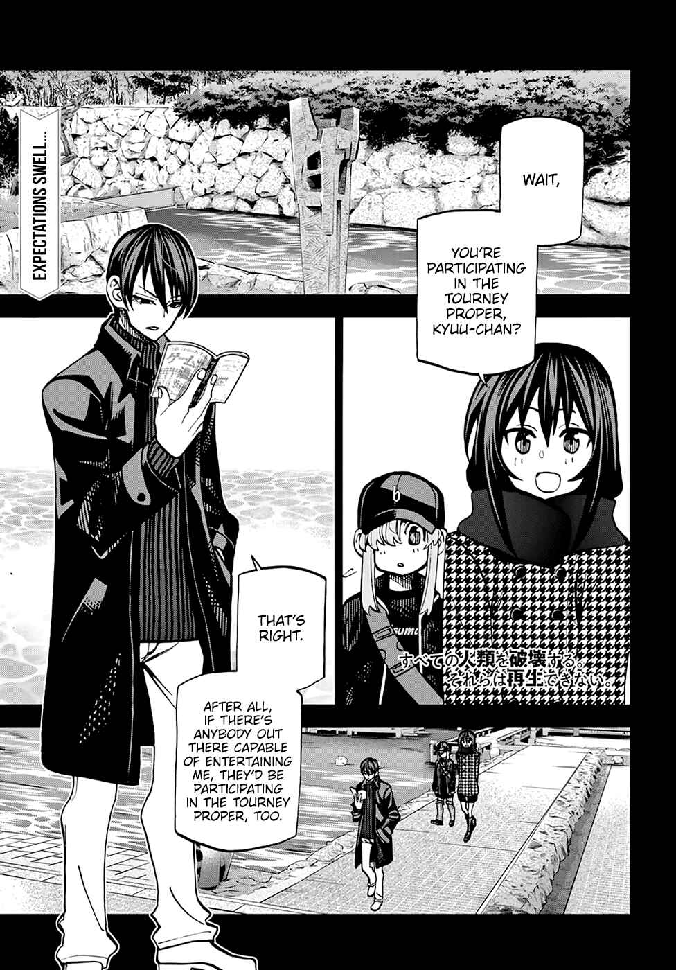 Chapter 19 - Page 3