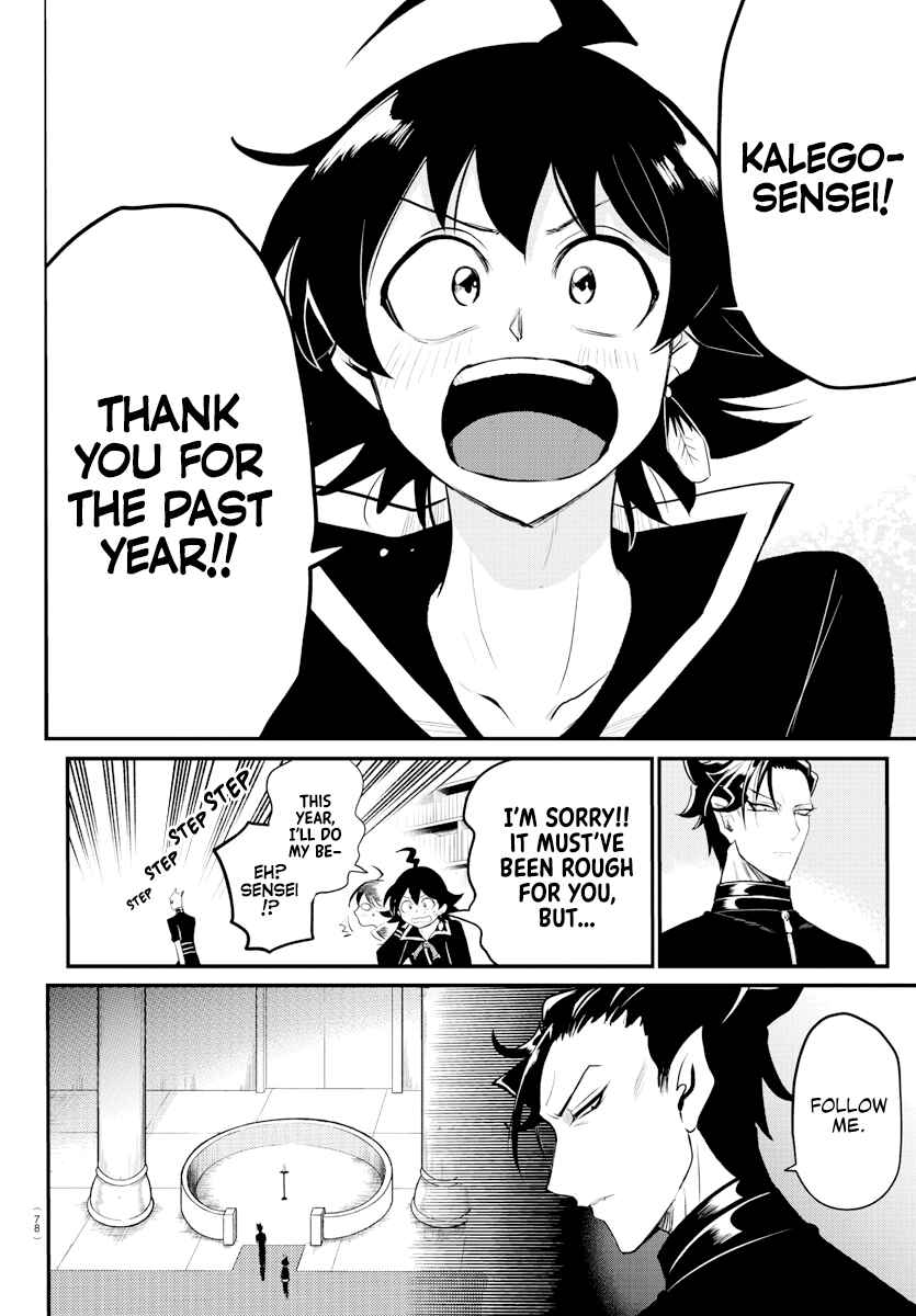Chapter 219 - Page 11
