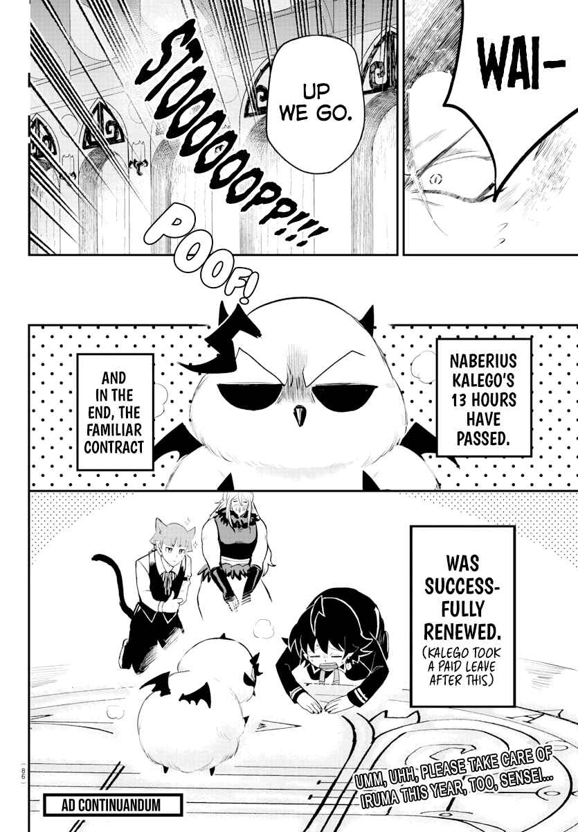 Chapter 219 - Page 19
