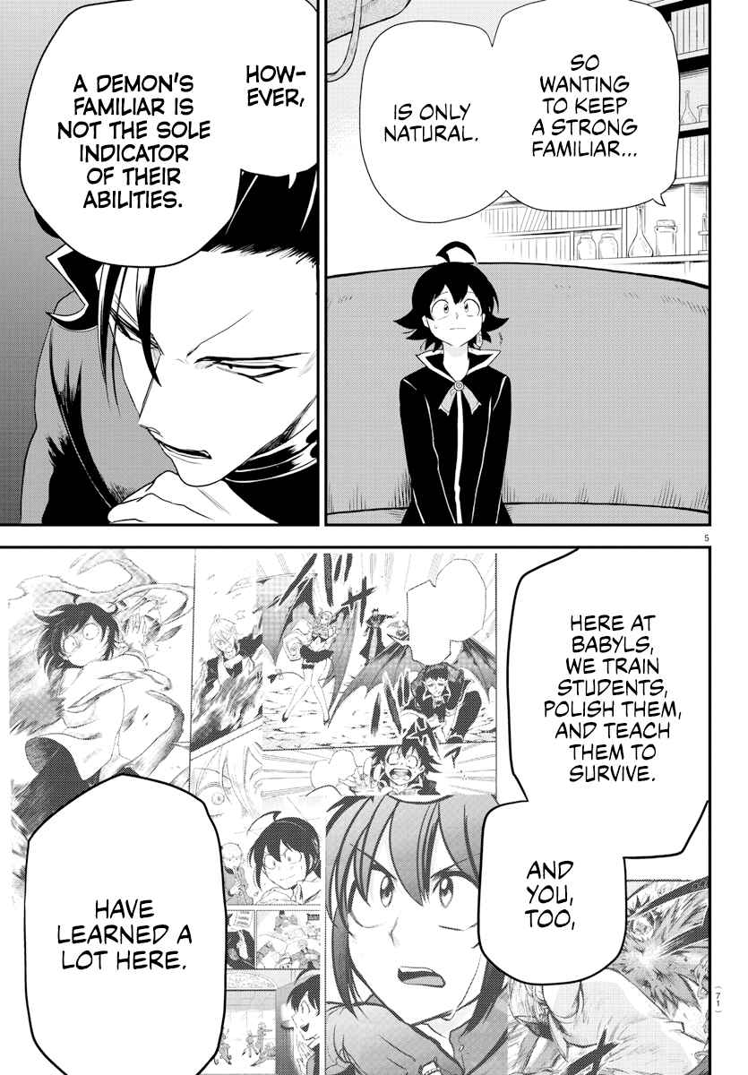 Chapter 219 - Page 5