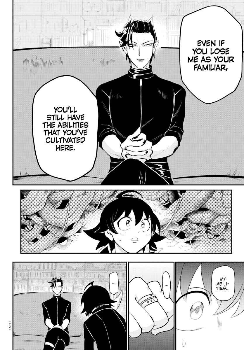 Chapter 219 - Page 6