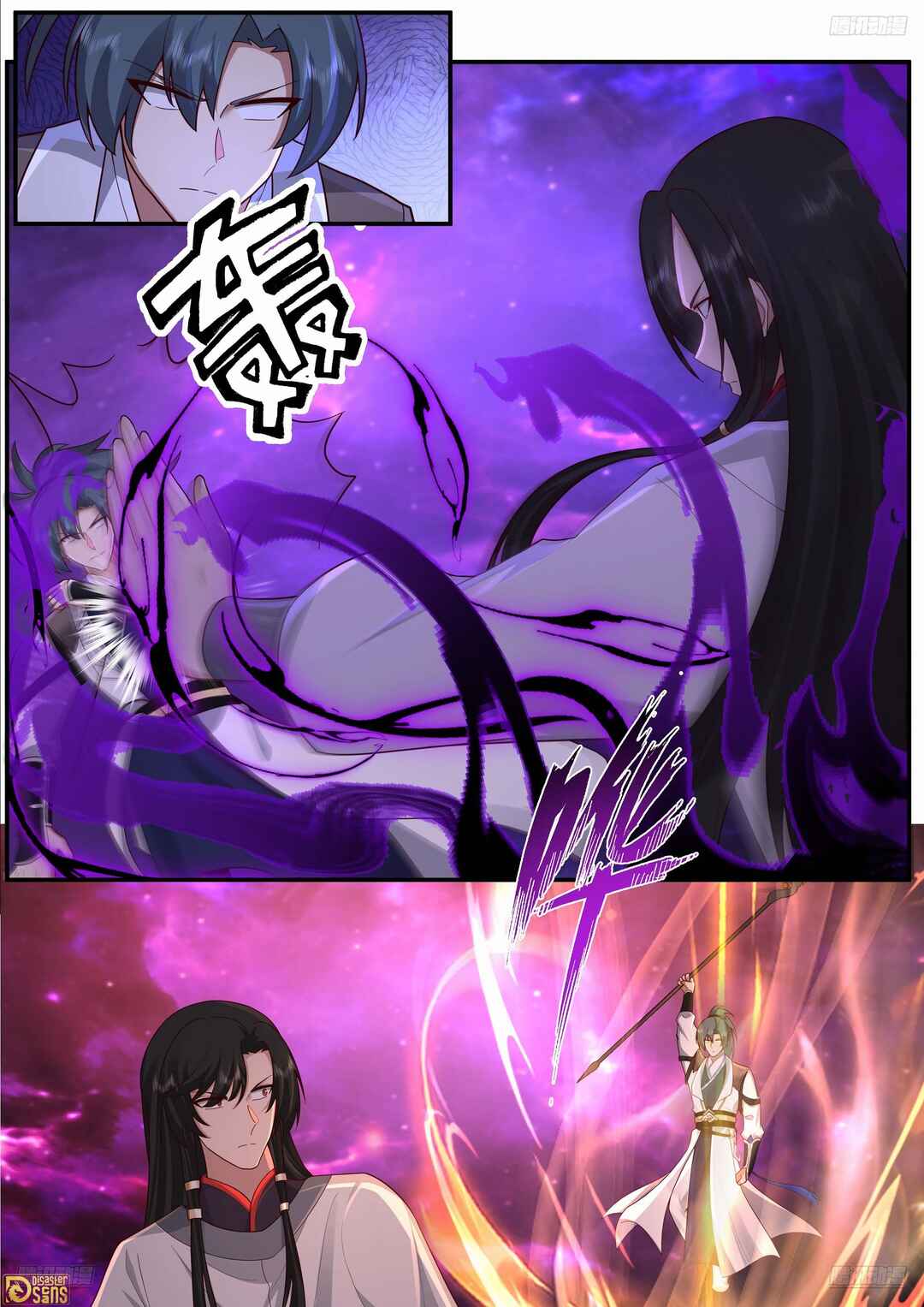 Chapter 3834 - Page 11