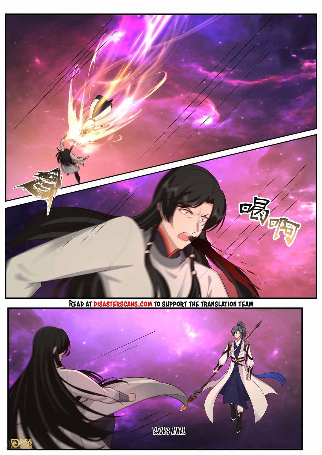 Chapter 3834 - Page 7