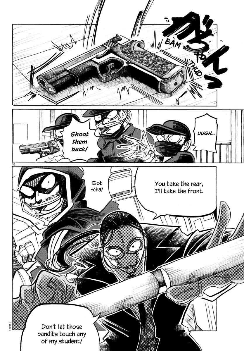 Chapter 54 - Page 11