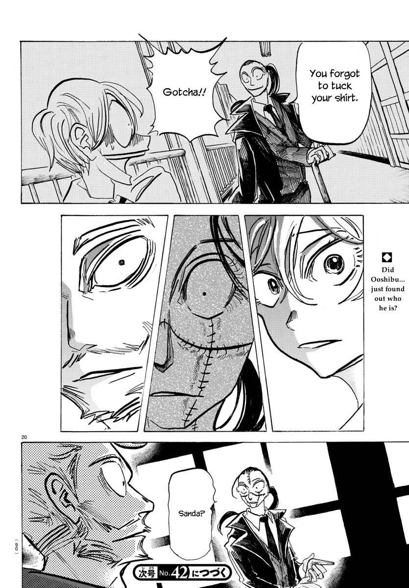 Chapter 54 - Page 21