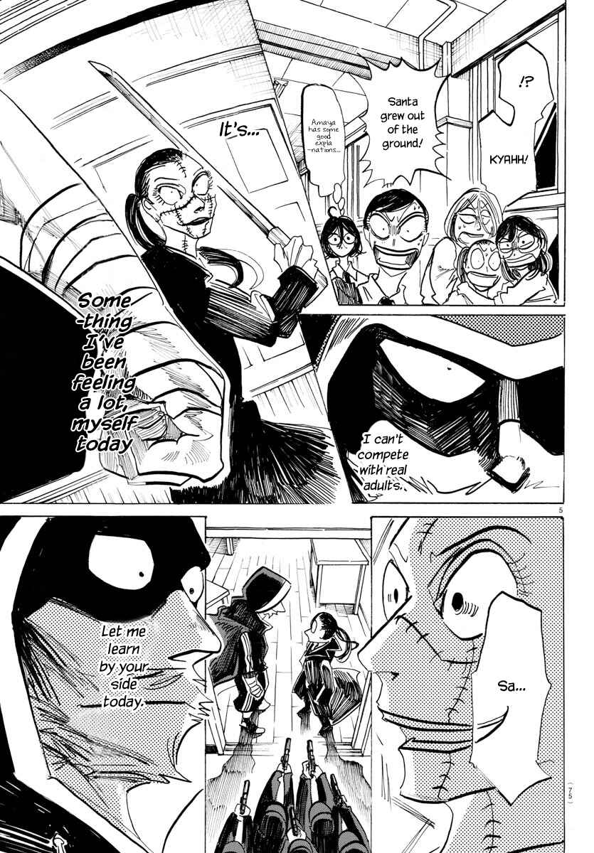 Chapter 54 - Page 7