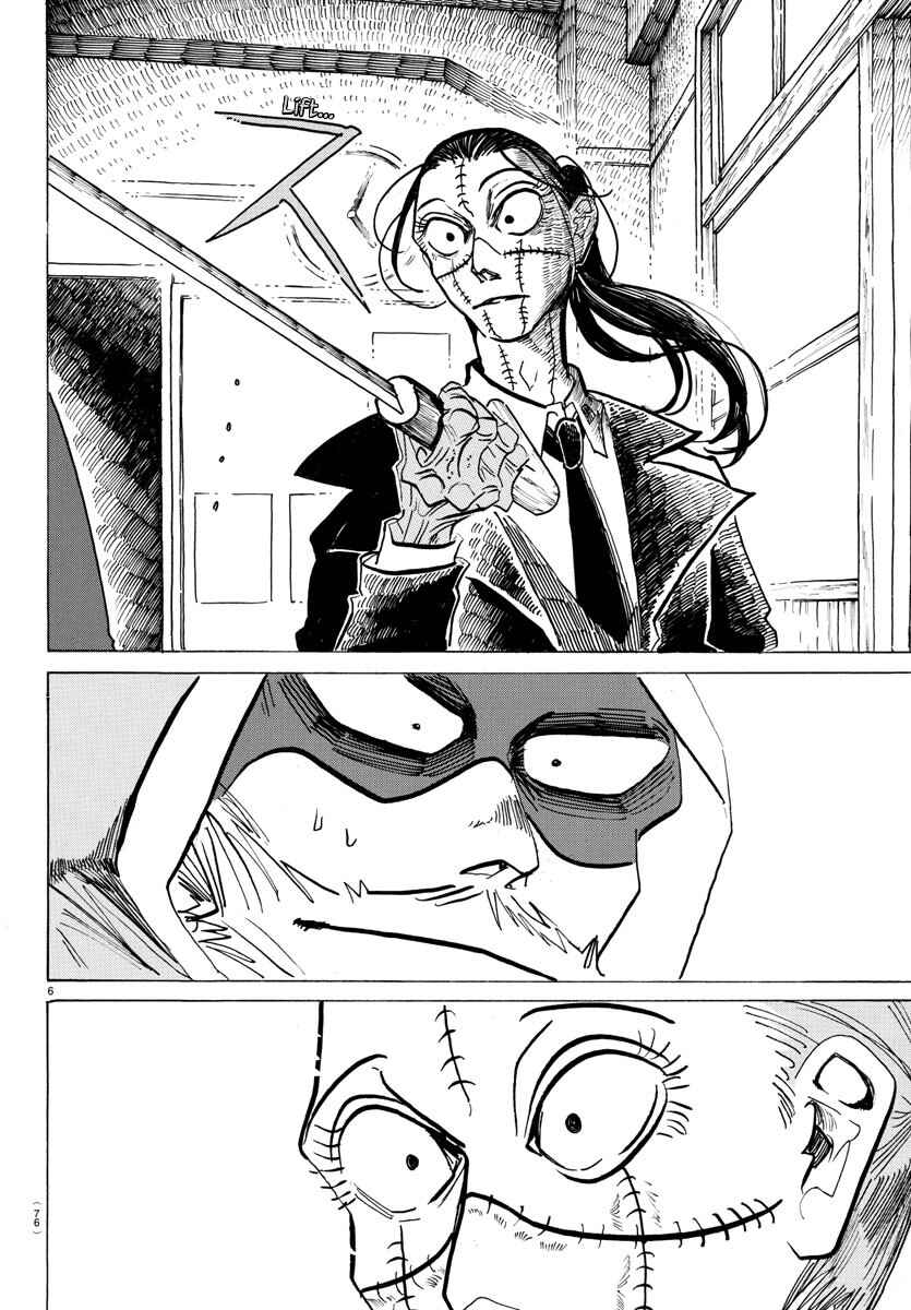 Chapter 54 - Page 8