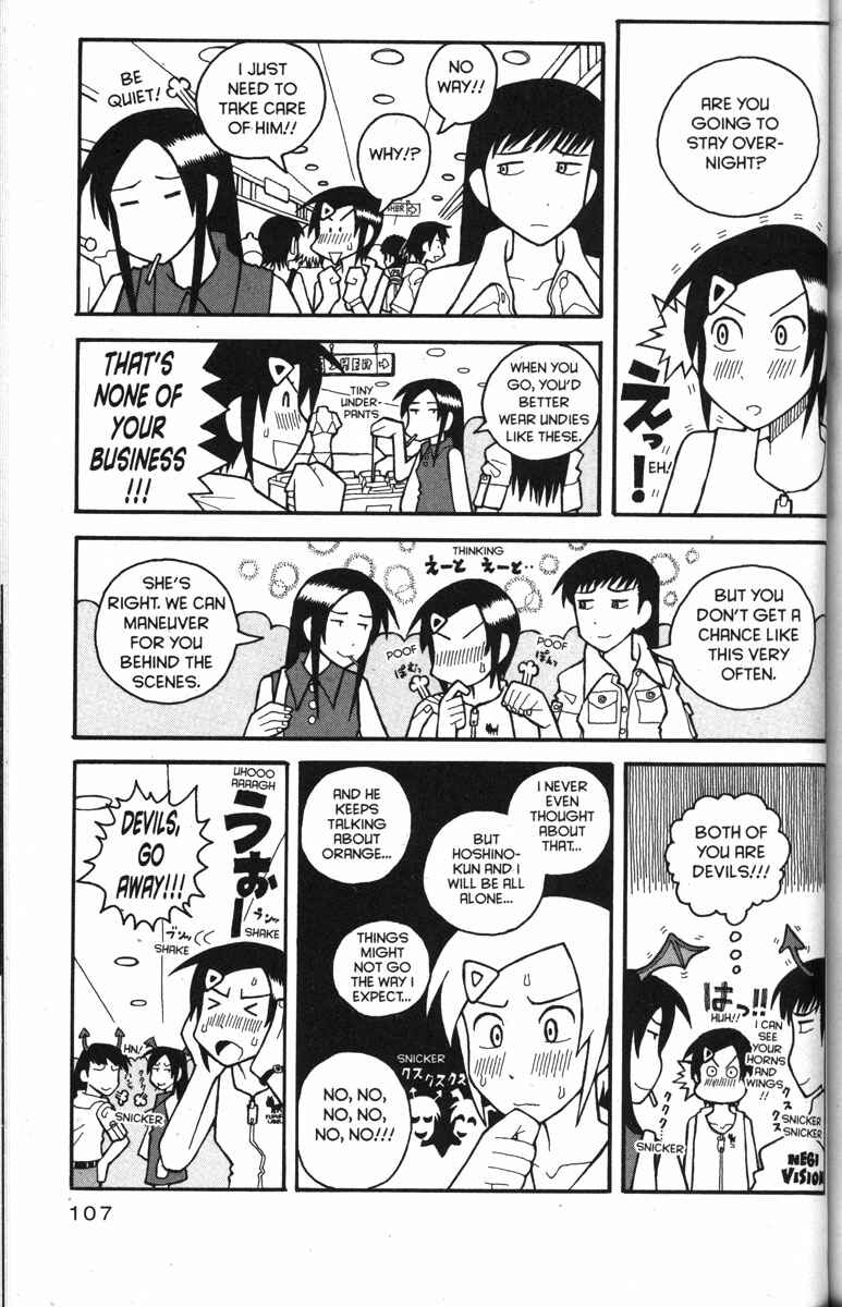 Chapter 30 - Page 5
