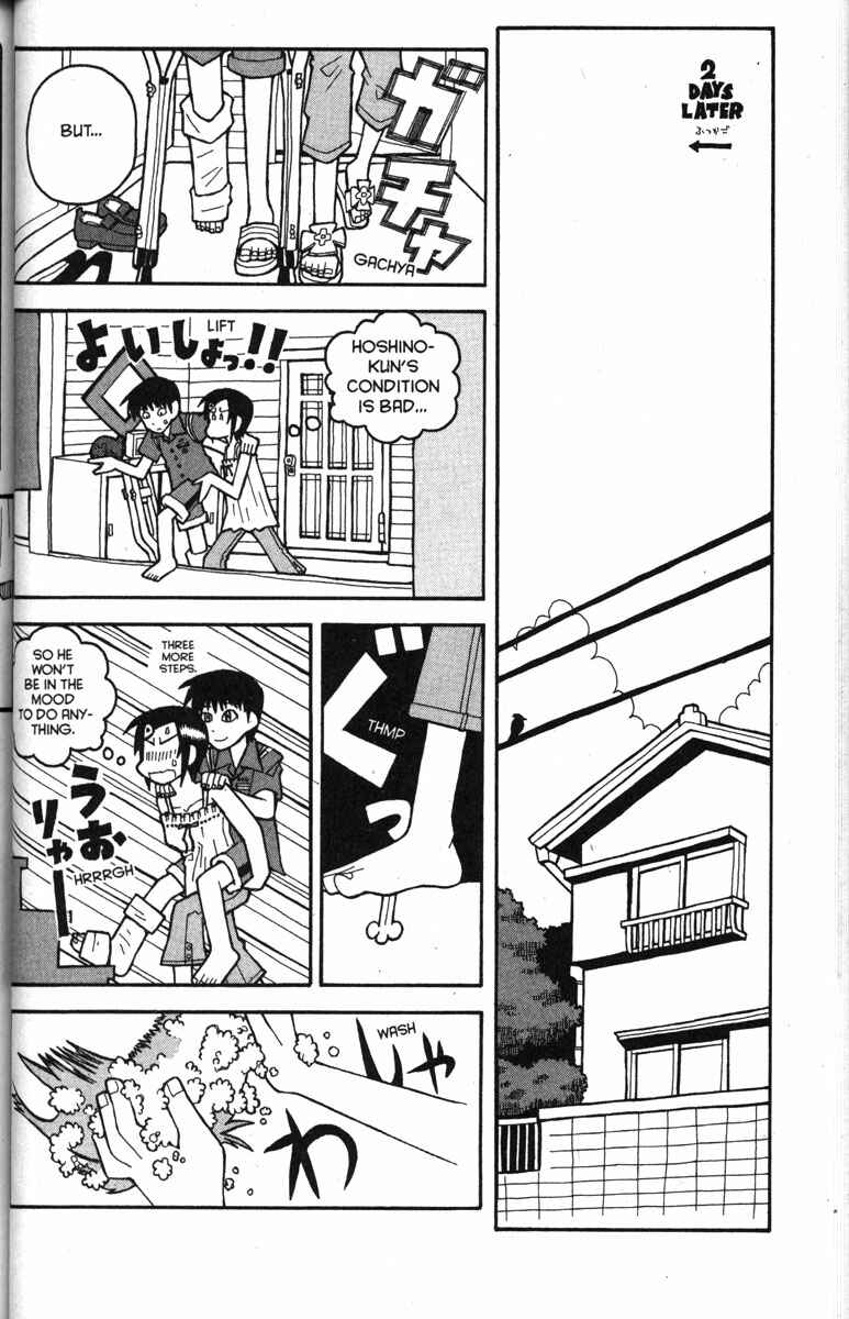 Chapter 30 - Page 6