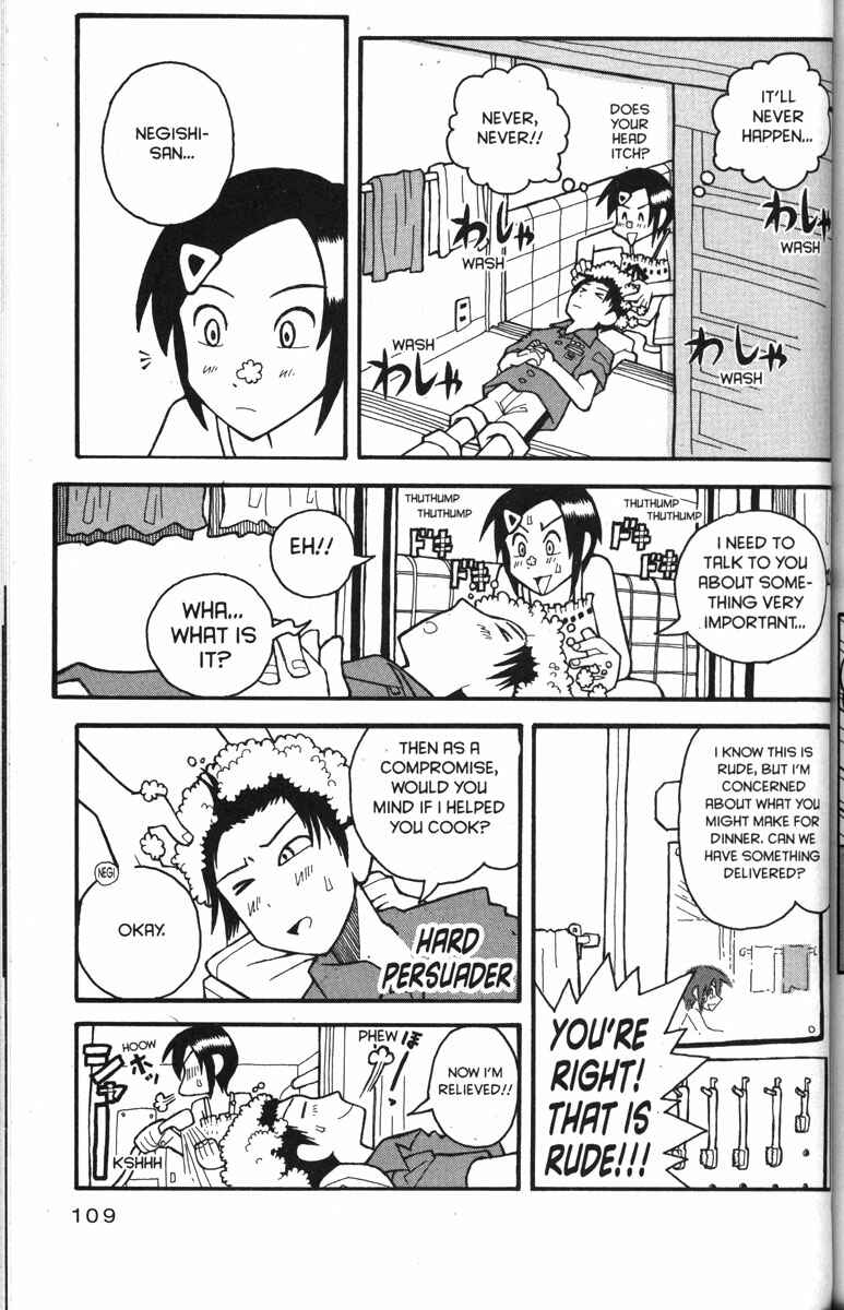 Chapter 30 - Page 7