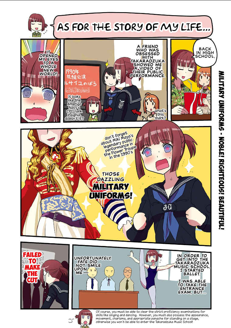 Chapter 85 - Page 1
