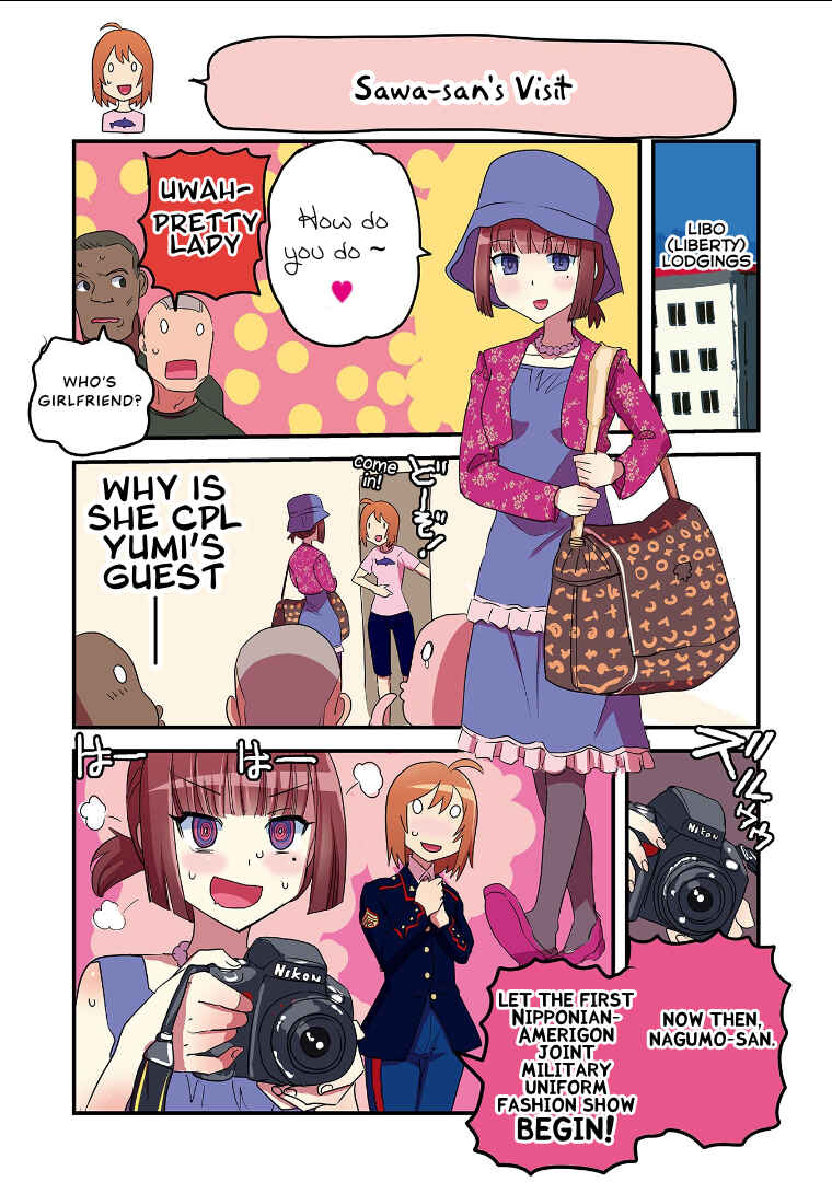 Chapter 85 - Page 3