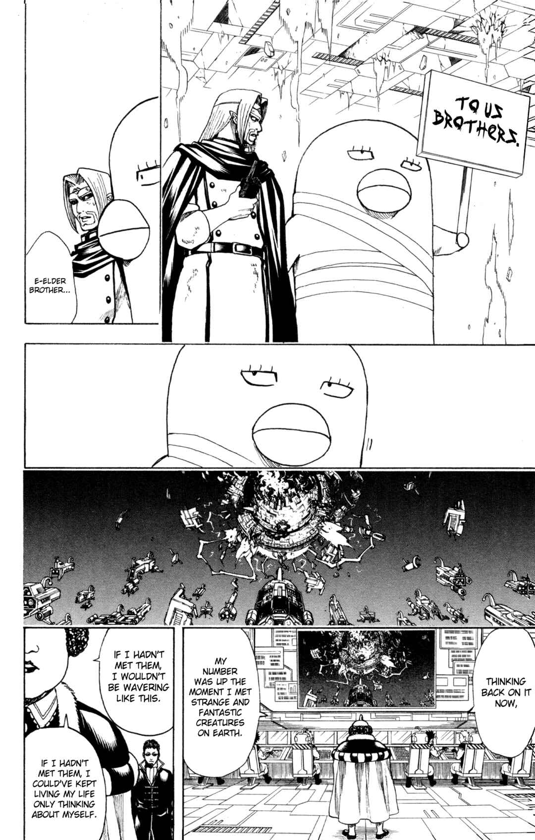 Chapter 655 - Page 14