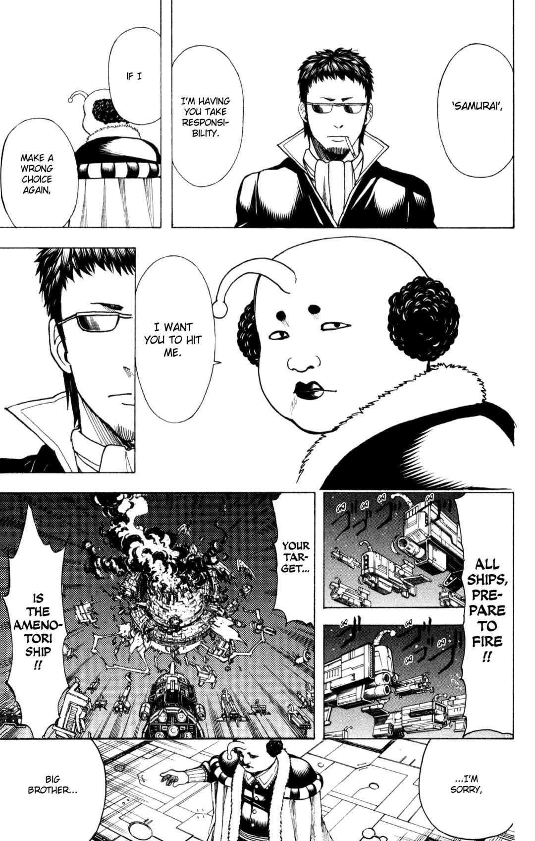 Chapter 655 - Page 15