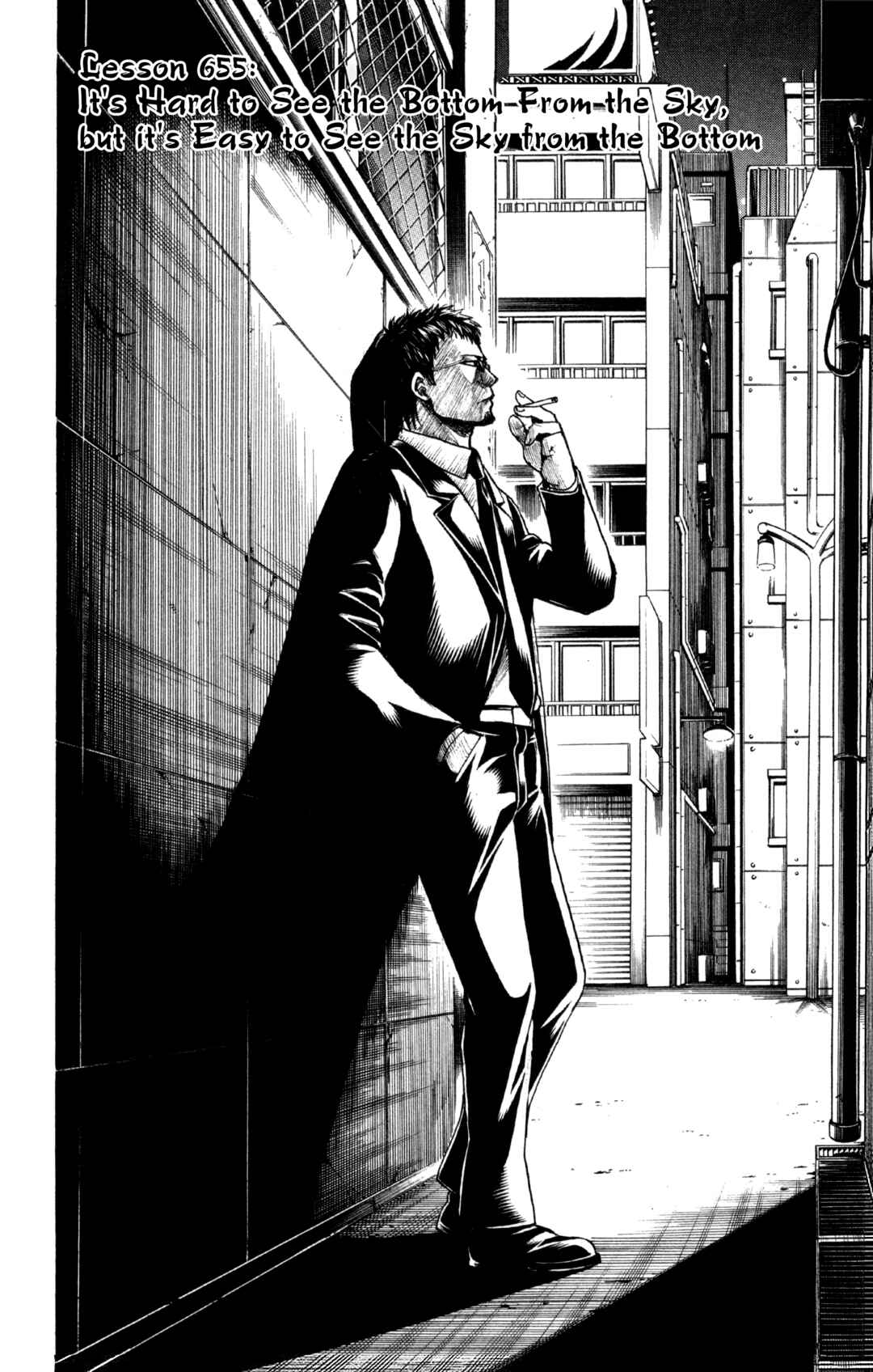 Chapter 655 - Page 4