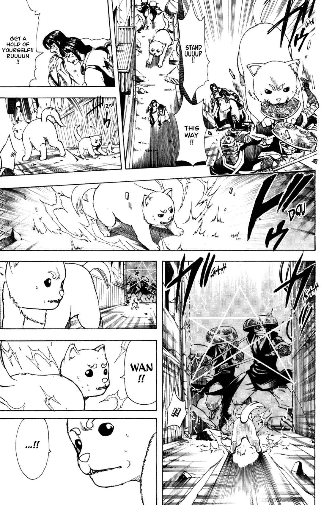 Chapter 655 - Page 7