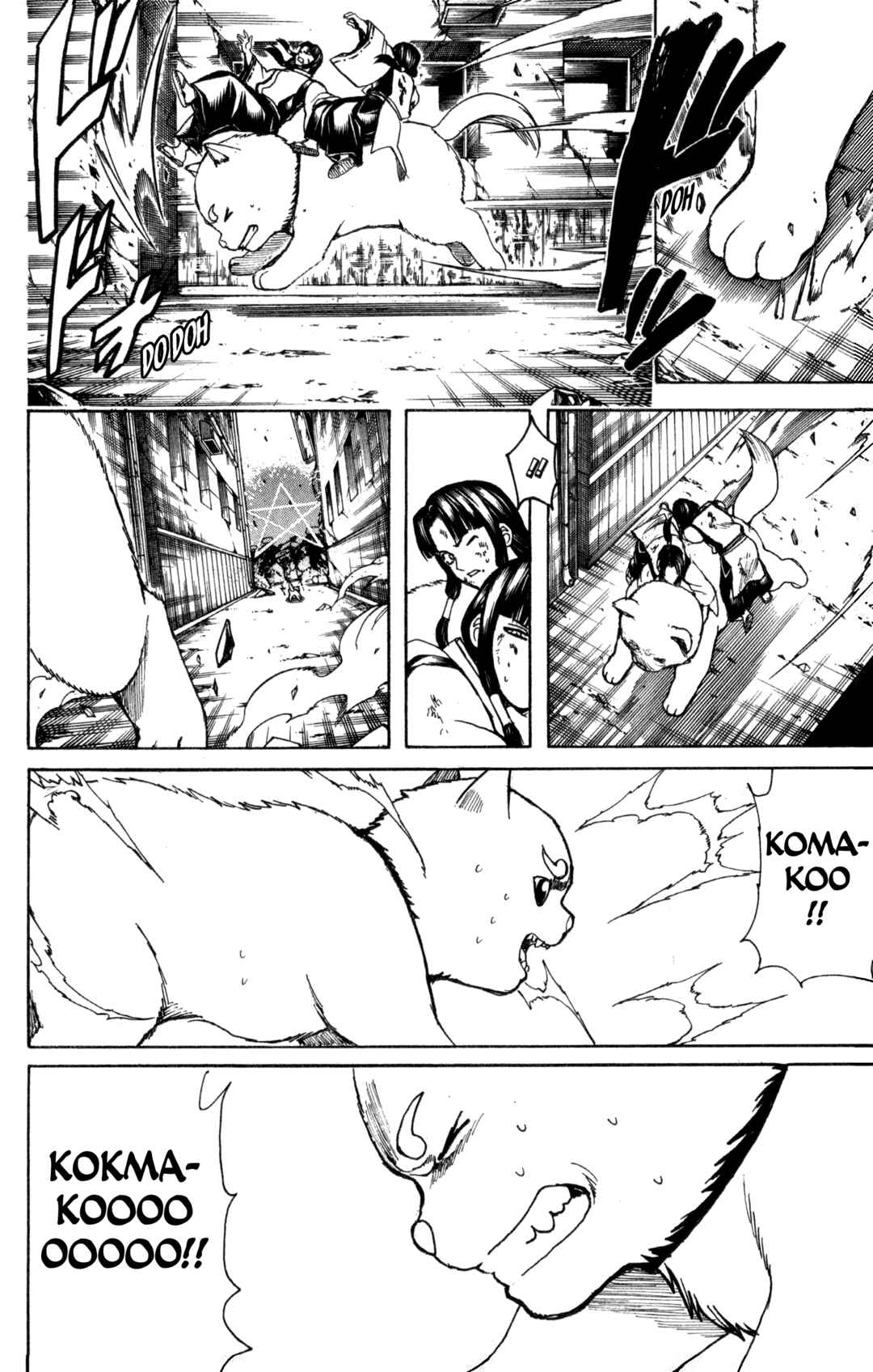 Chapter 655 - Page 8