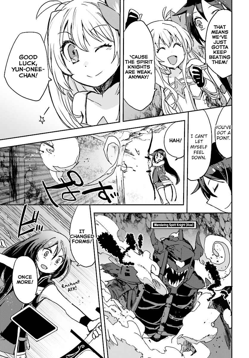Chapter 30 - Page 17