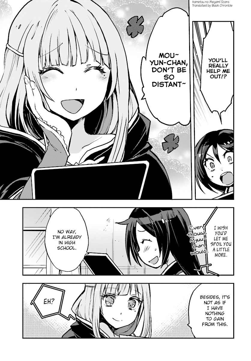 Chapter 30 - Page 3