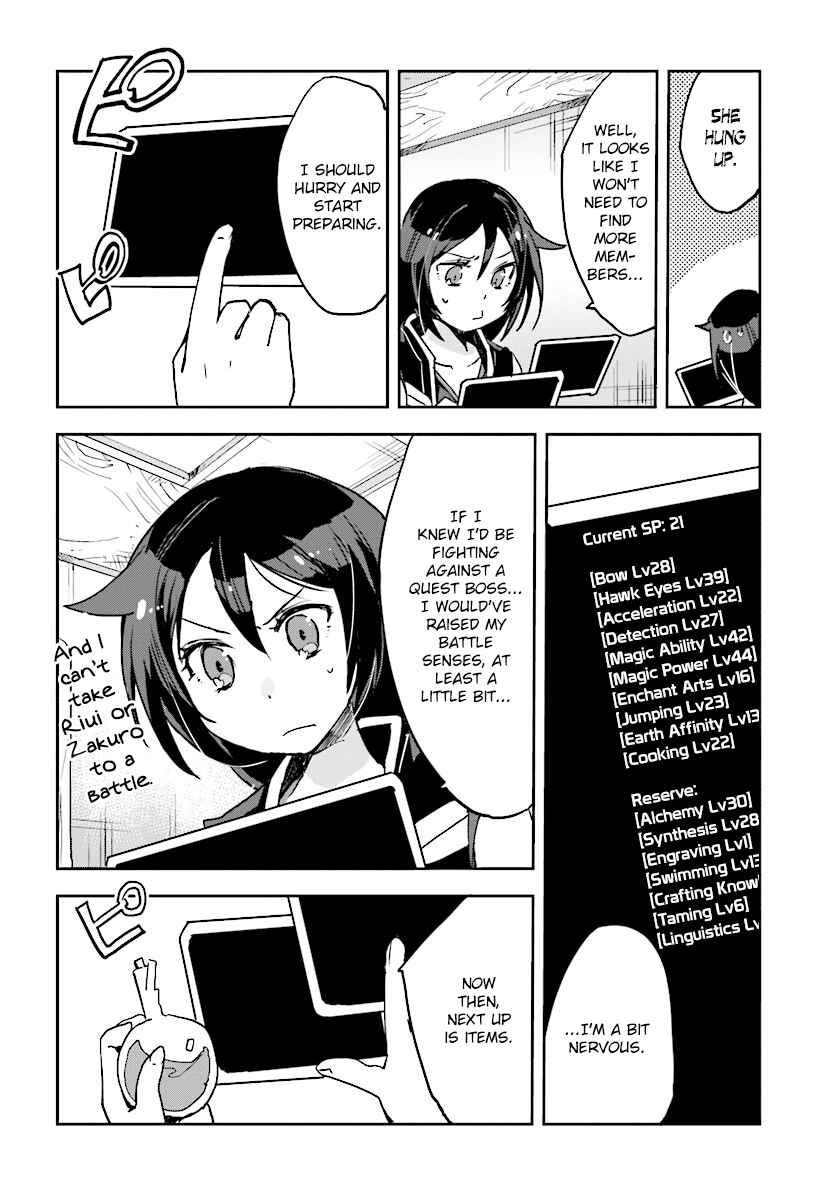 Chapter 30 - Page 6