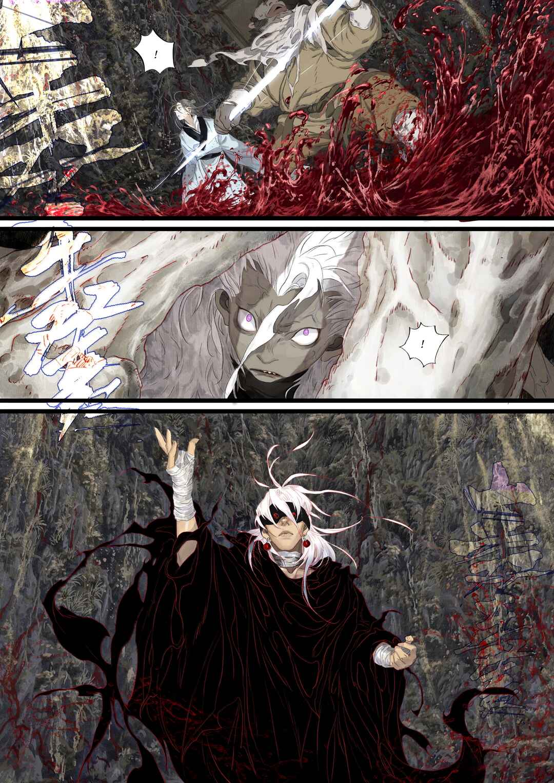 Chapter 133 - Page 6