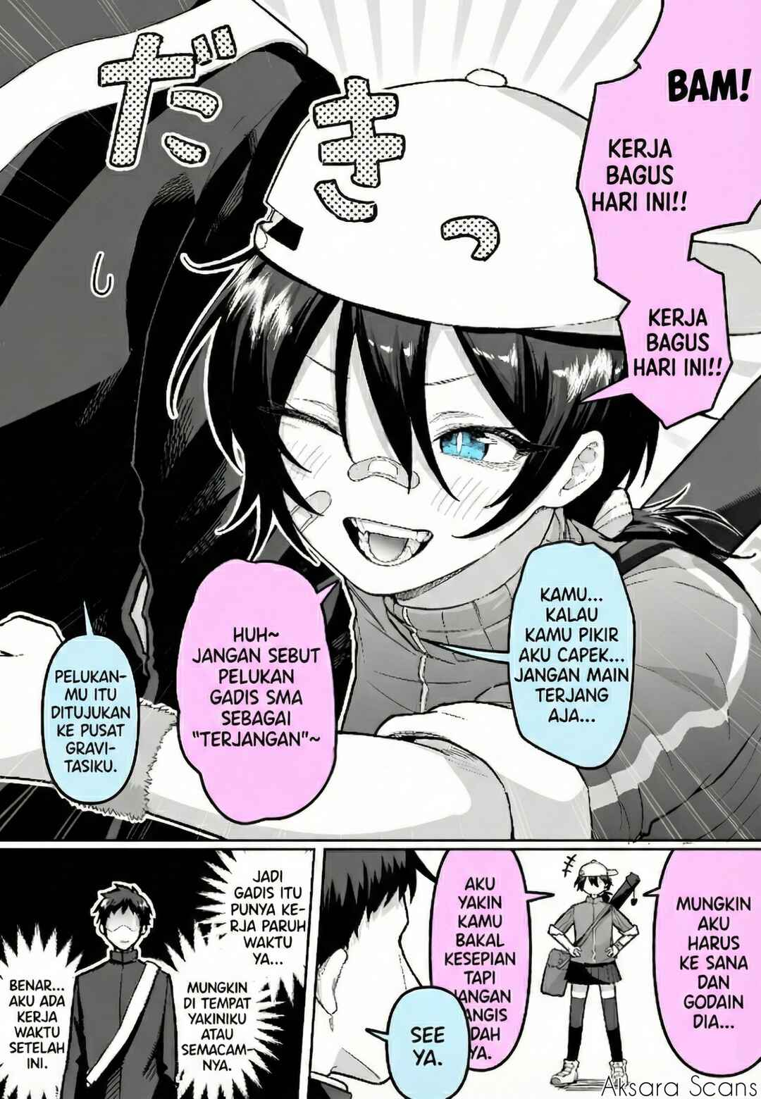 Chapter ? - Page 1