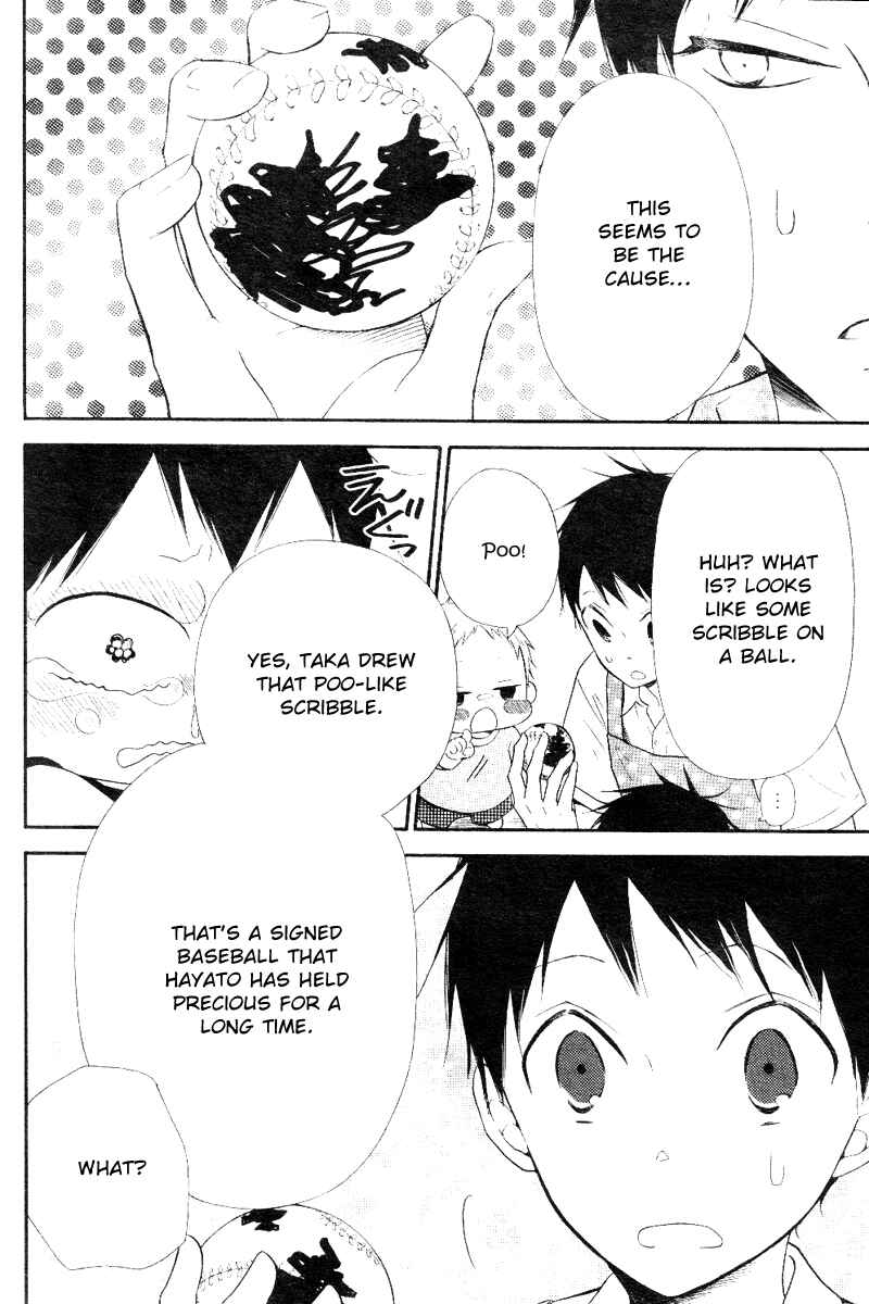 Chapter 13 - Page 4