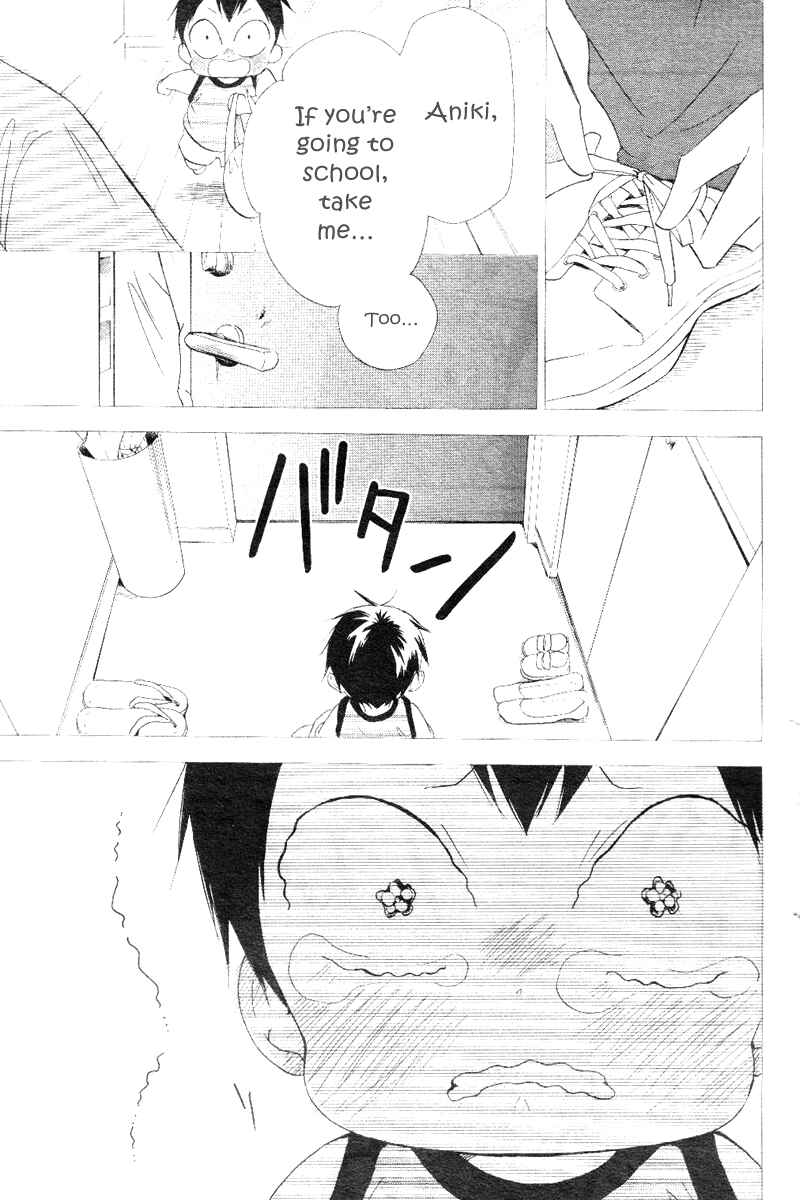 Chapter 13 - Page 7