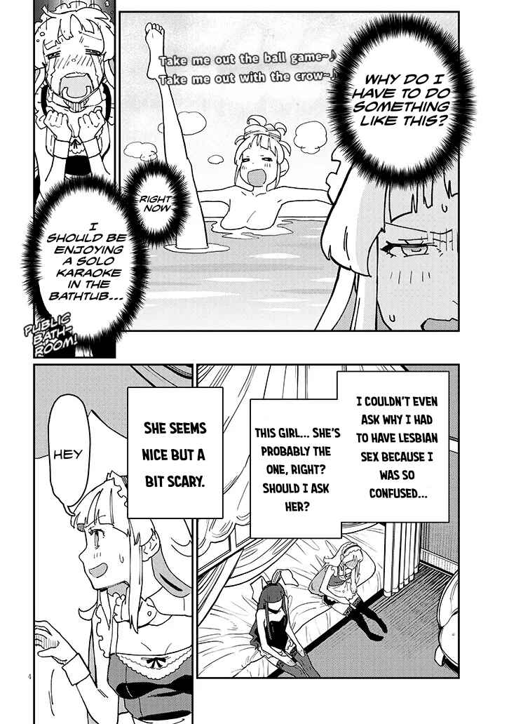 Chapter 4.1 - Page 4