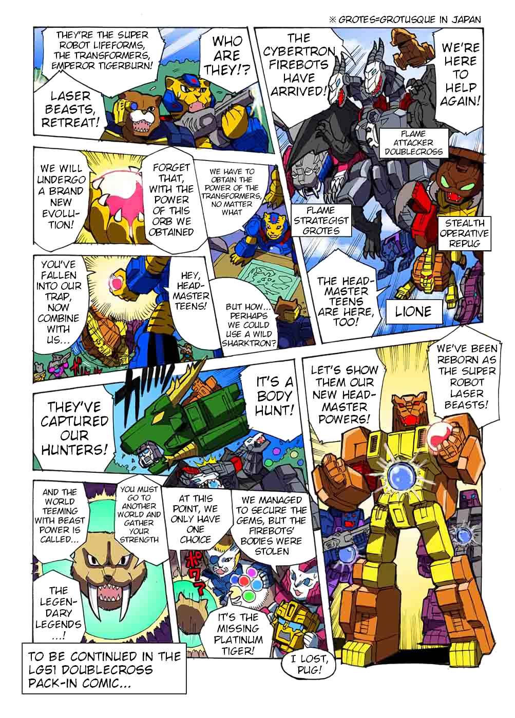 Chapter 47 - Page 2