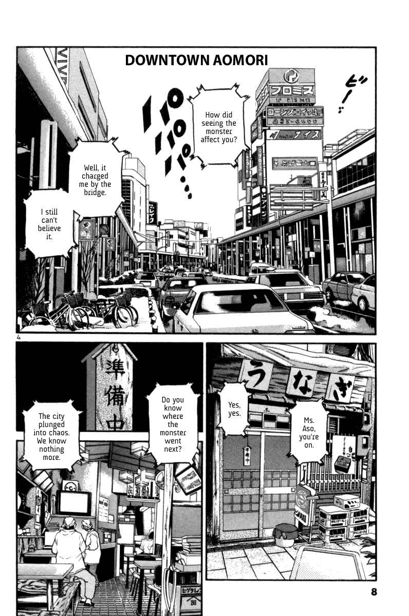 Chapter 92 - Page 10