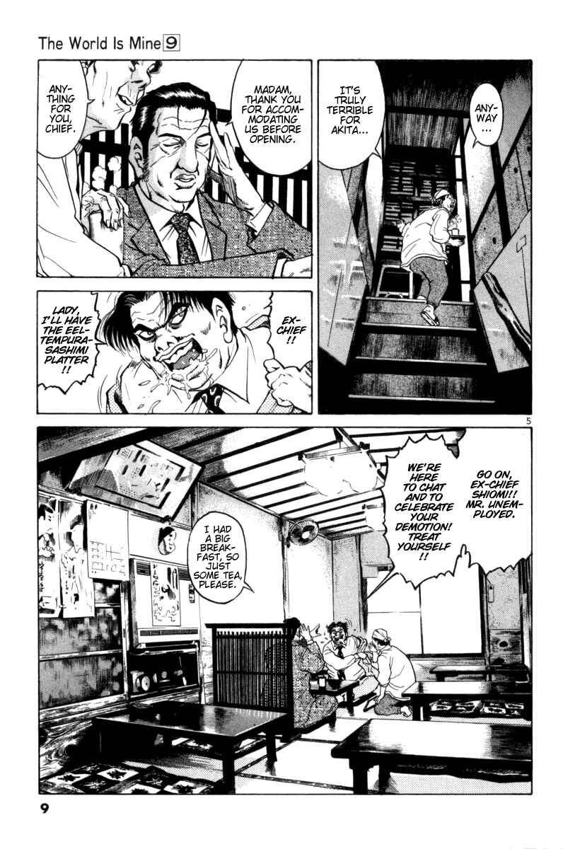 Chapter 92 - Page 11