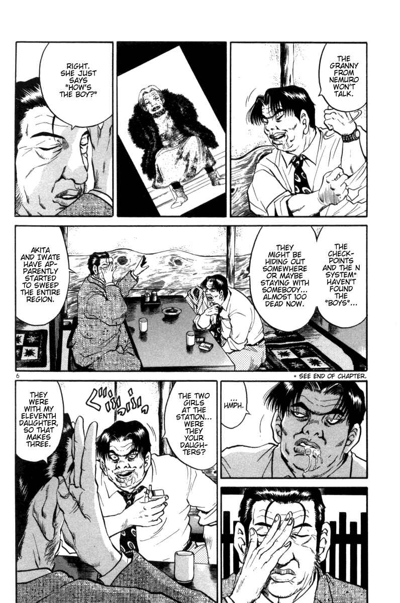 Chapter 92 - Page 12