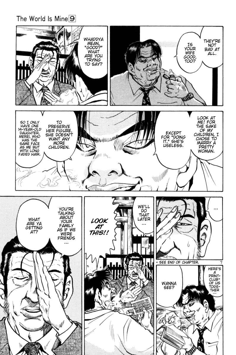 Chapter 92 - Page 13