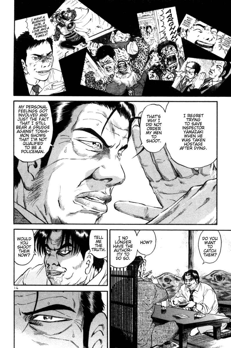 Chapter 92 - Page 20