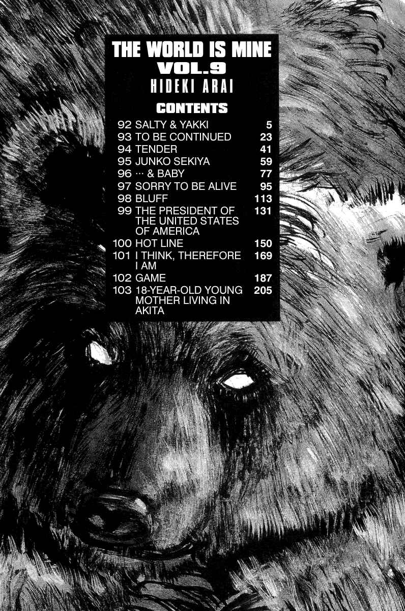 Chapter 92 - Page 6