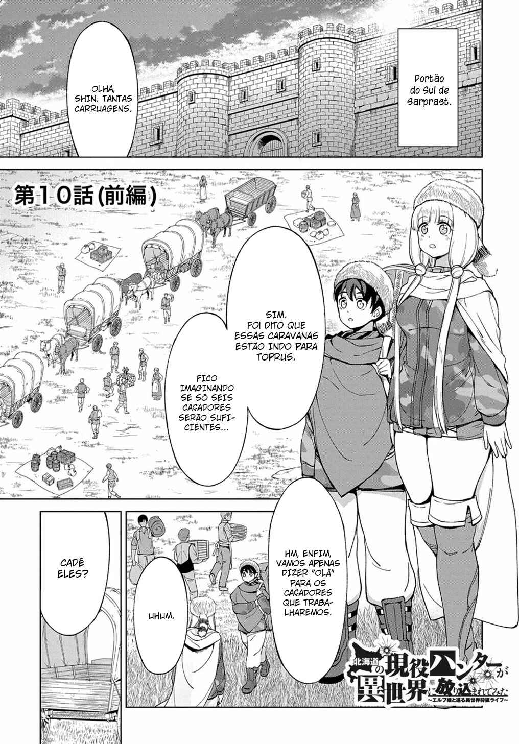 Chapter 10 - Page 2