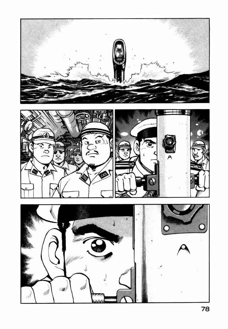 Chapter 57 - Page 16