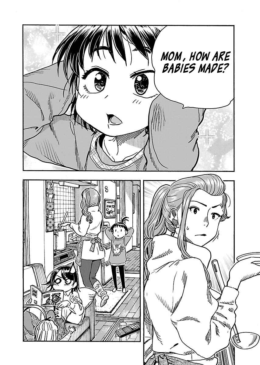 Chapter 104 - Page 2