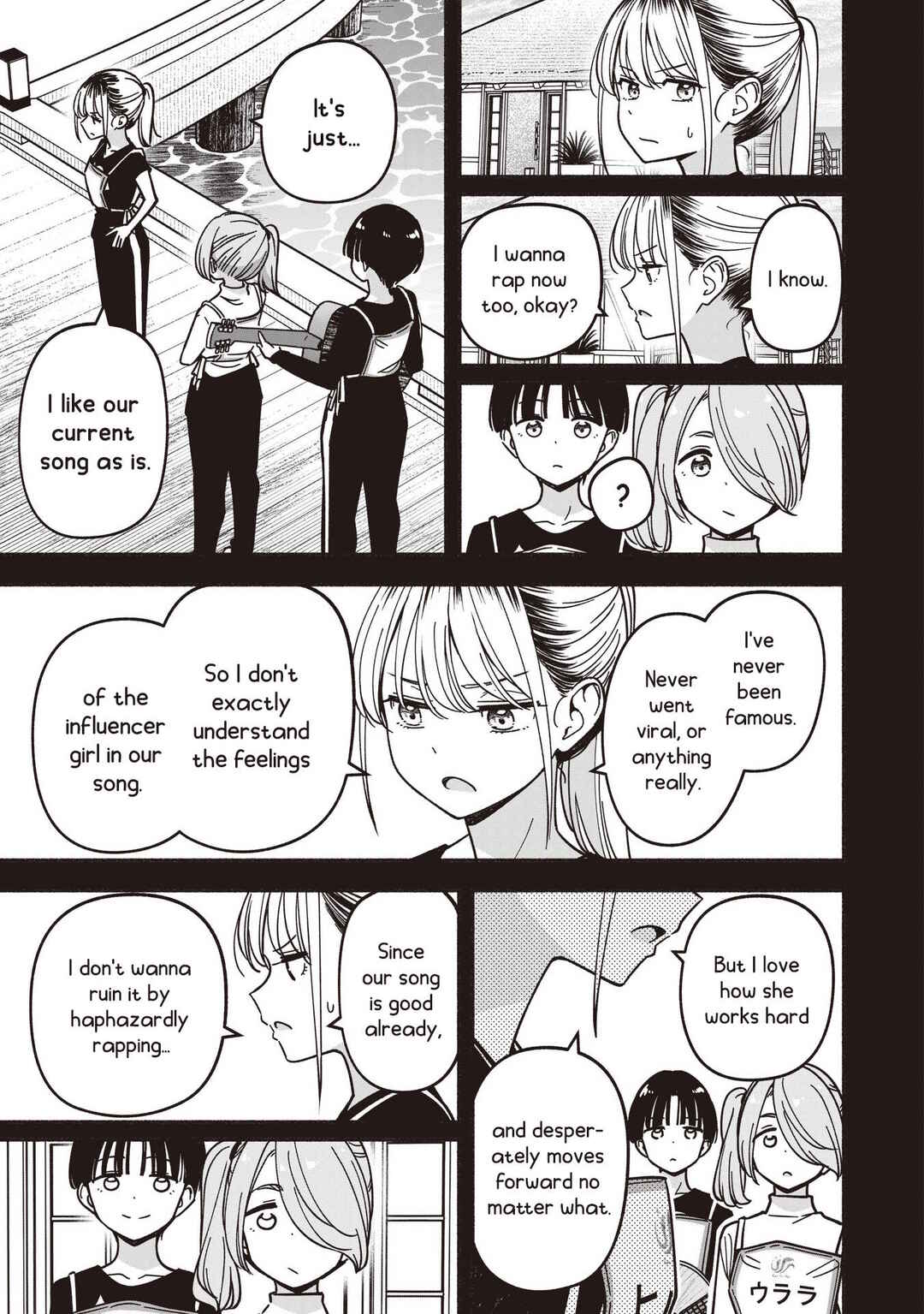 Chapter 72 - Page 12
