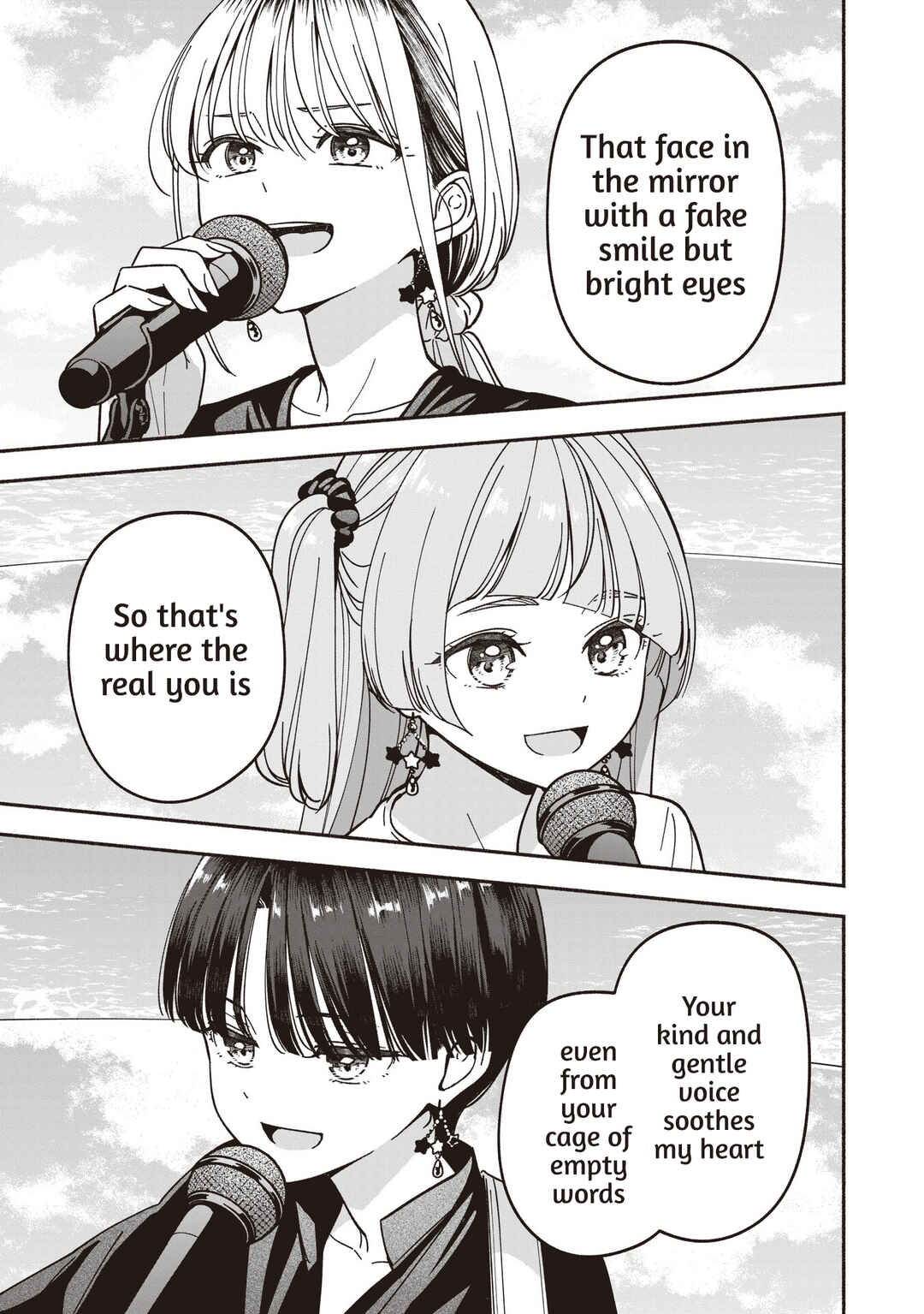 Chapter 72 - Page 20