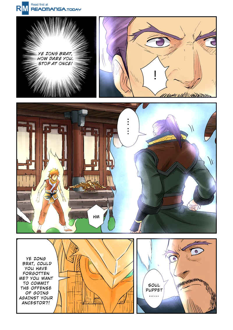 Chapter 120 - Page 10