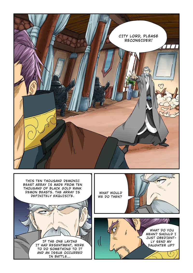 Chapter 120 - Page 3
