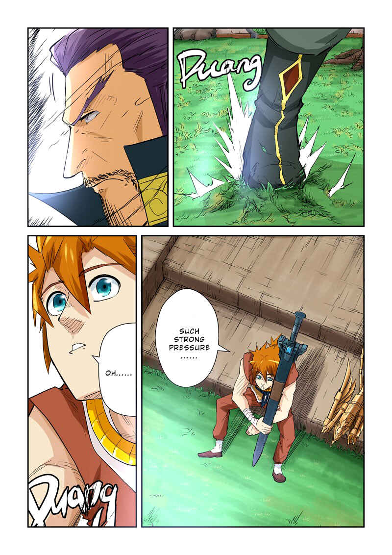 Chapter 120 - Page 8