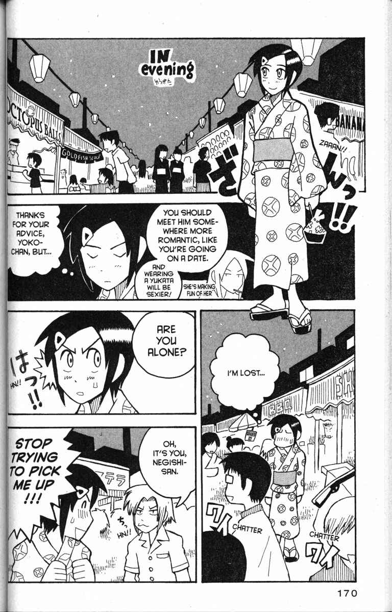 Chapter 18 - Page 14