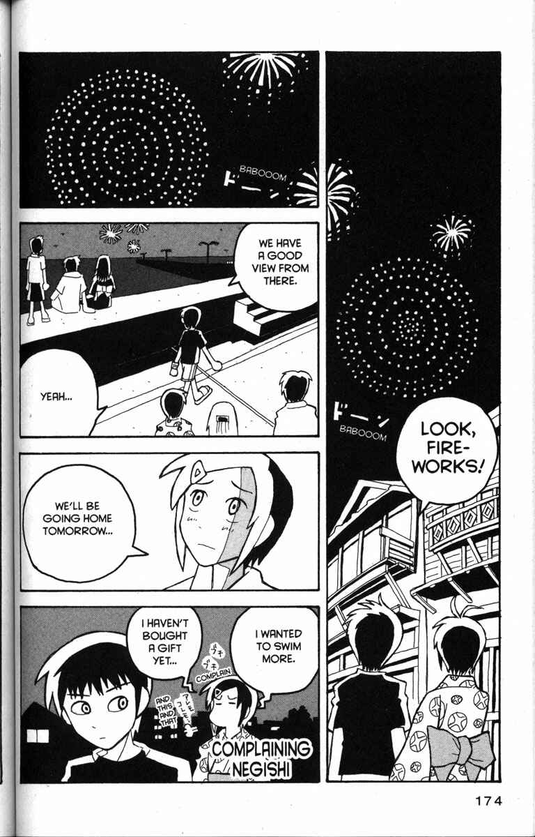 Chapter 18 - Page 18