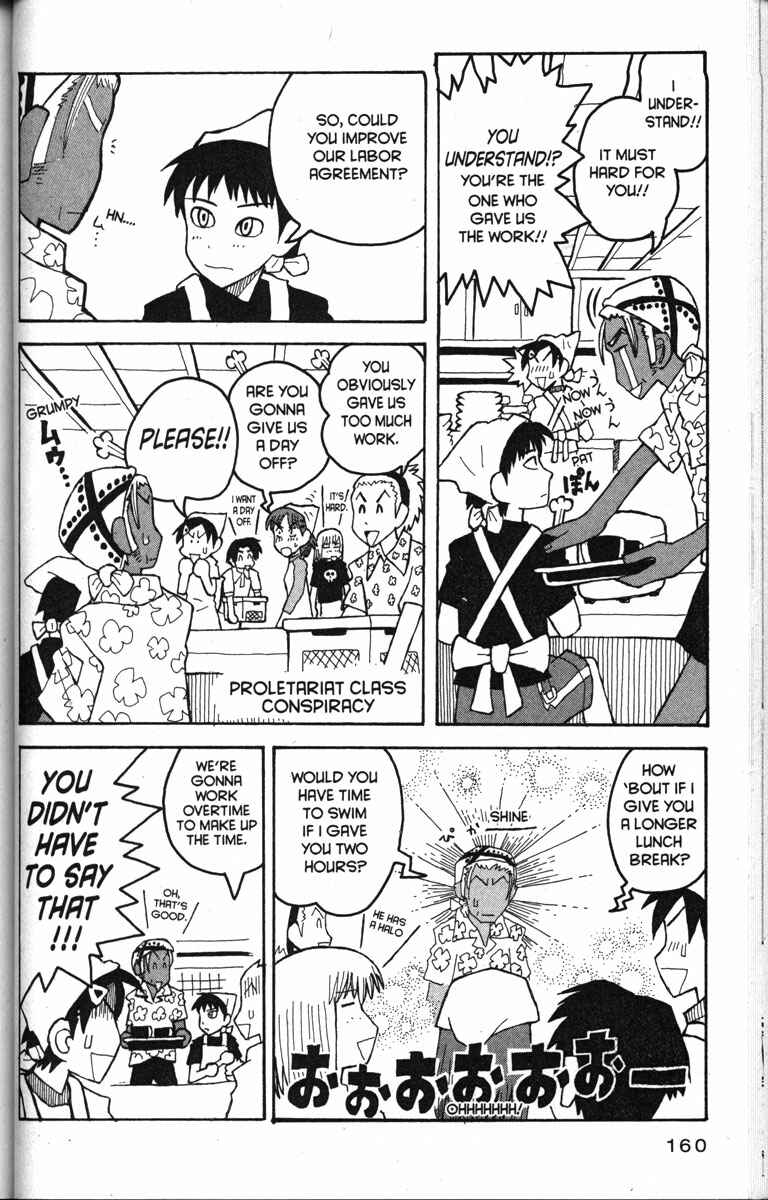 Chapter 18 - Page 4