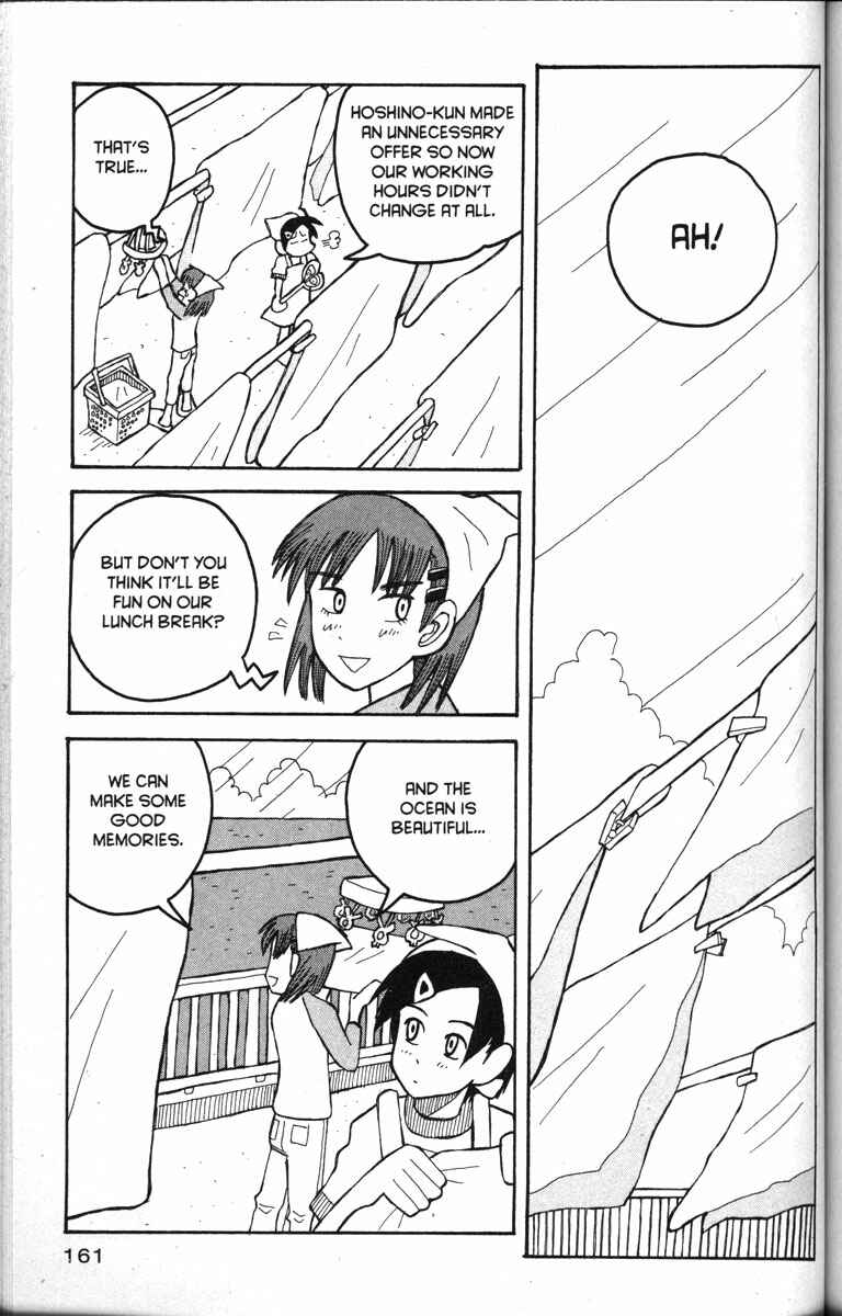 Chapter 18 - Page 5